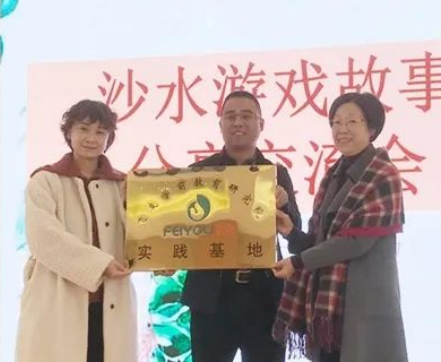 專家引領，助力成長